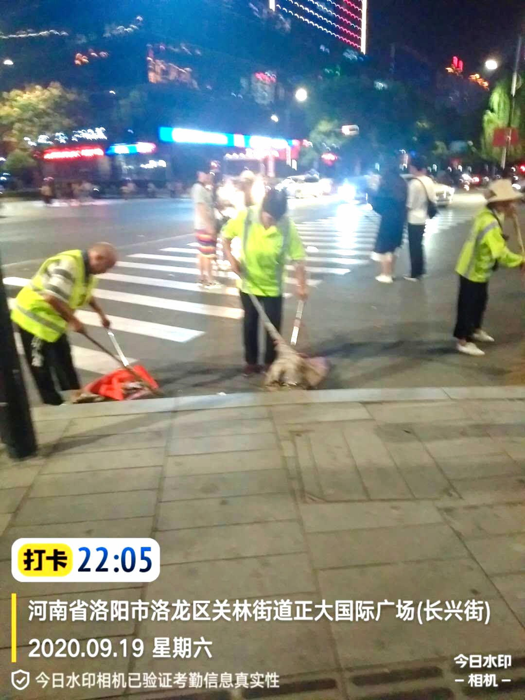 1600762956405786.jpg 1600762956405786.jpg