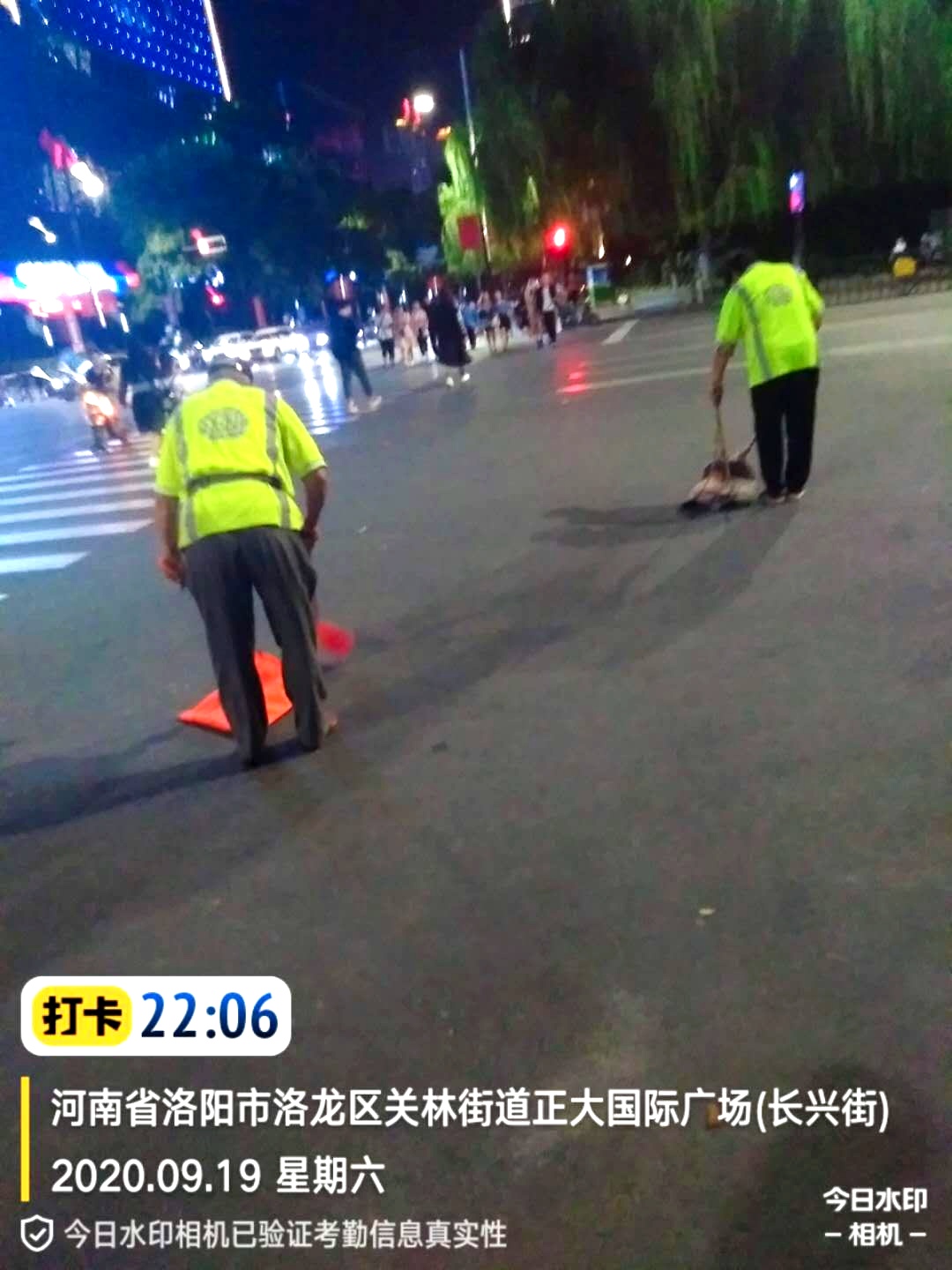 1600762956664779.jpg 1600762956664779.jpg