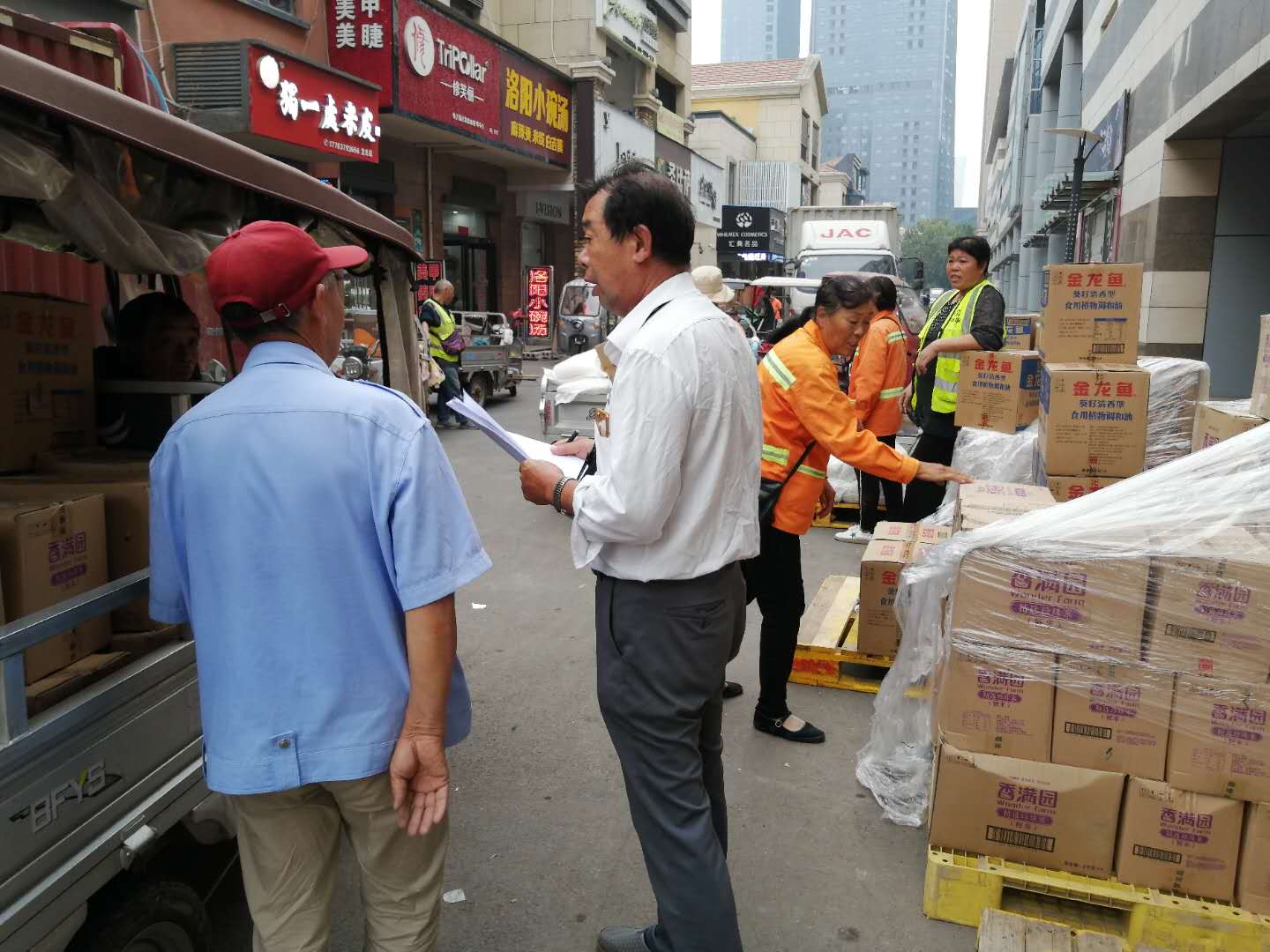 1601454972273805.jpg 1601454972273805.jpg