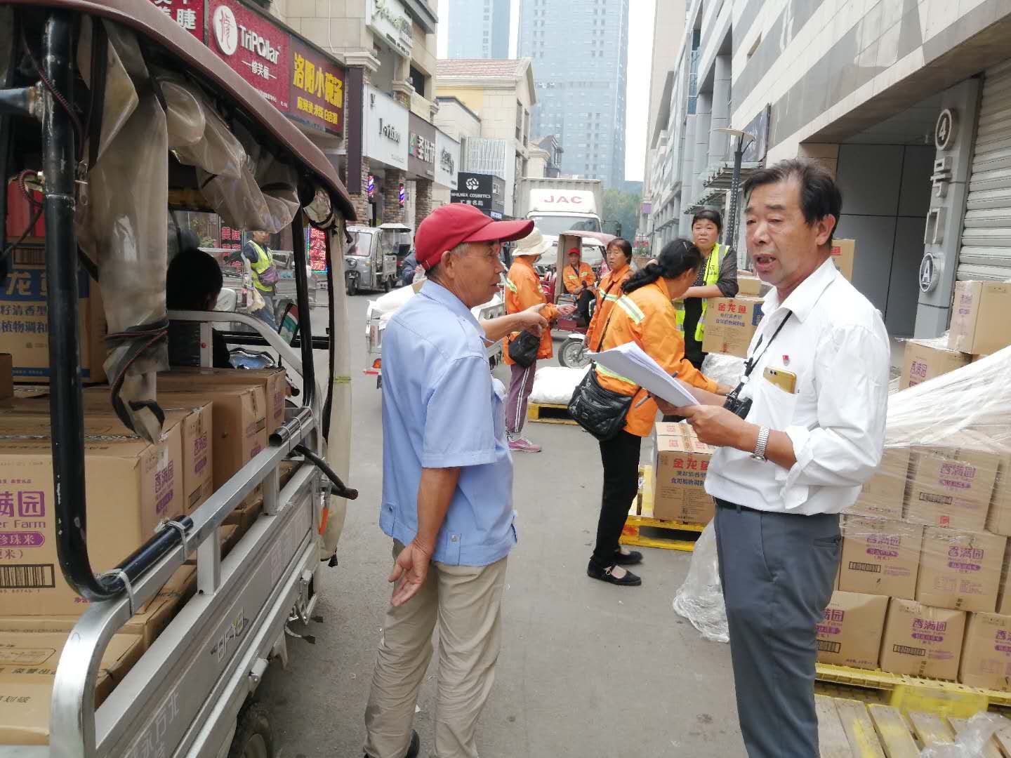 1601454972361521.jpg 1601454972361521.jpg