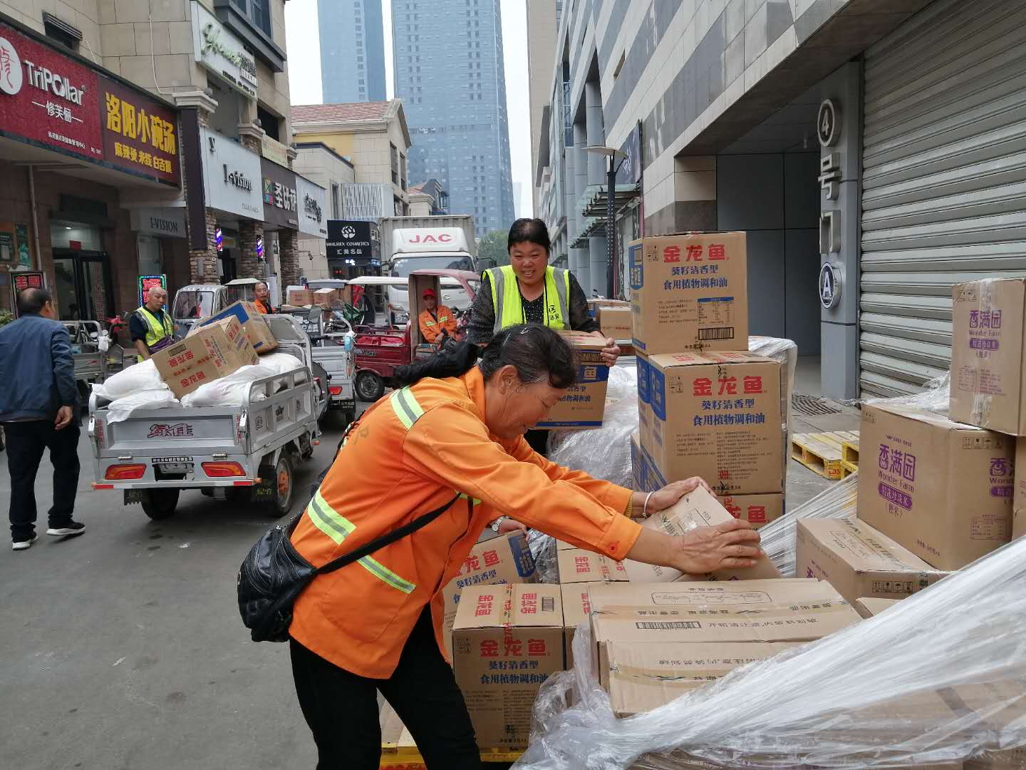 1601454972756254.jpg 1601454972756254.jpg