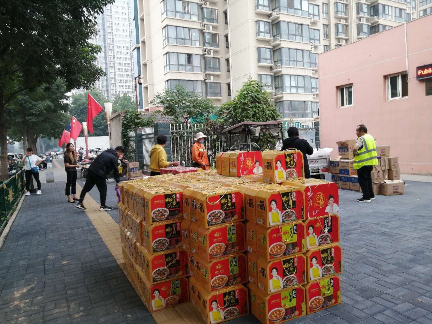 1601455170949137.jpg 1601455170949137.jpg