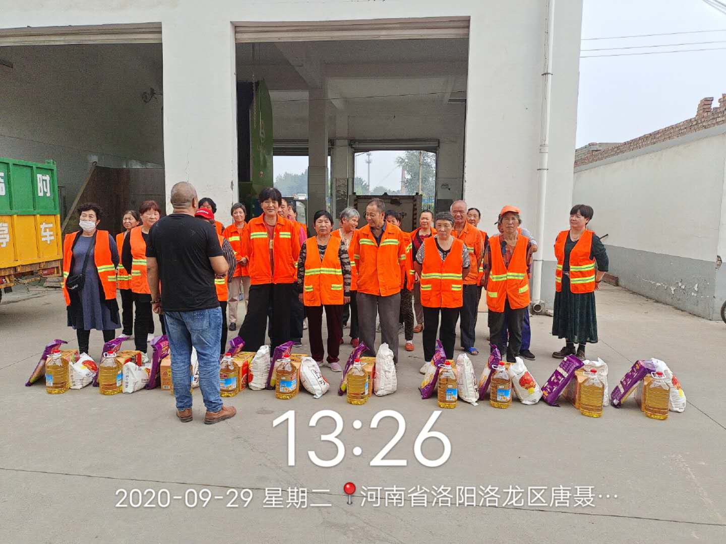 1601455276186766.jpg 1601455276186766.jpg