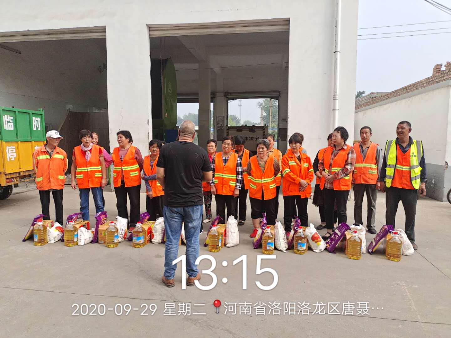 1601455276722685.jpg 1601455276722685.jpg