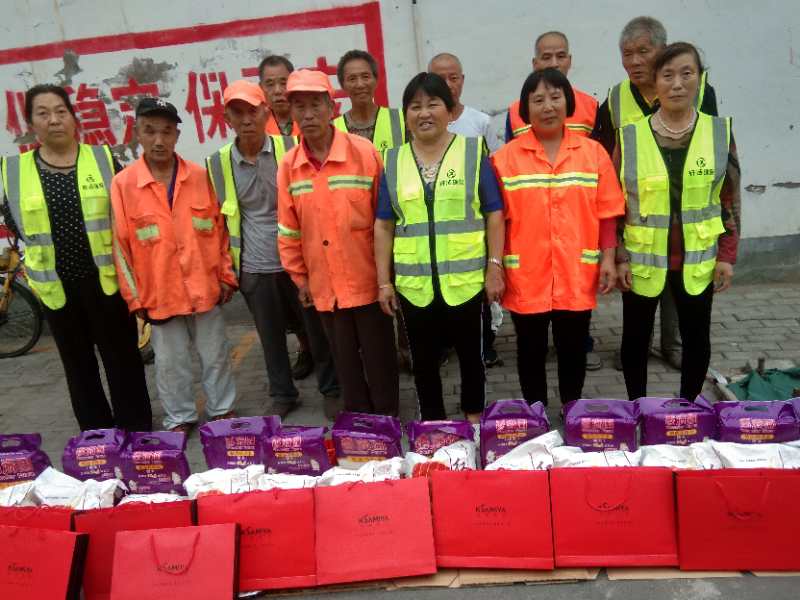 1601455377753035.jpg 1601455377753035.jpg