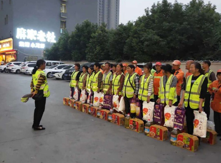 1601455606140613.jpg 1601455606140613.jpg