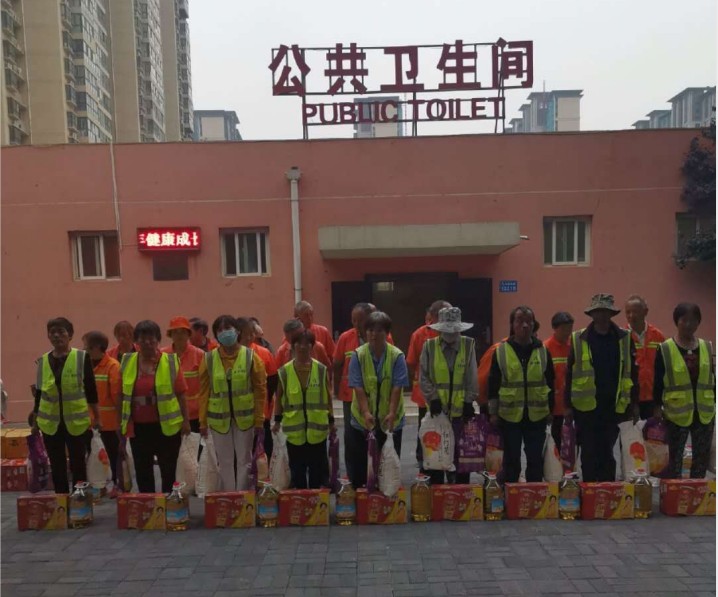 1601455606147103.jpg 1601455606147103.jpg