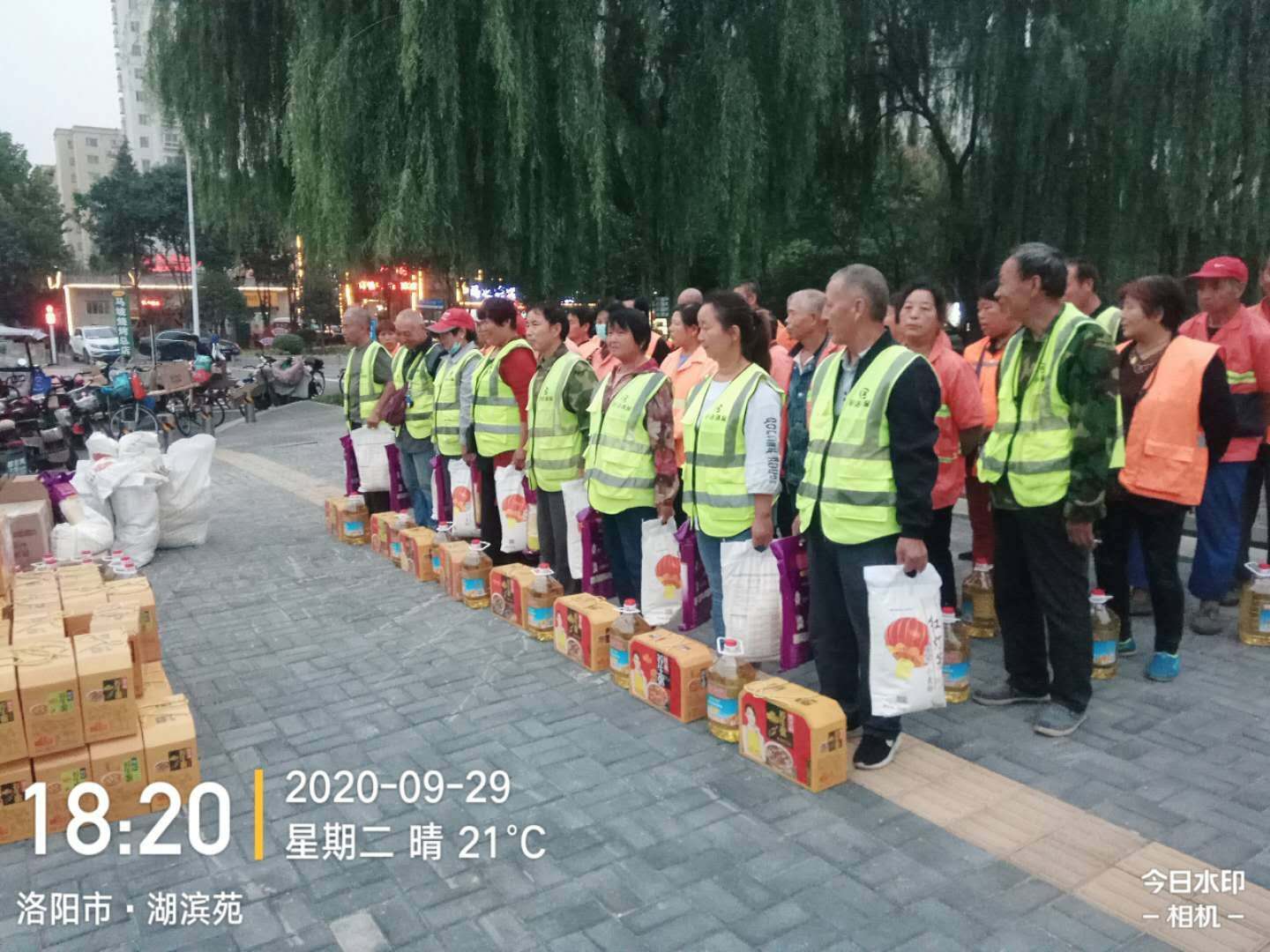 1601455606249645.jpg 1601455606249645.jpg