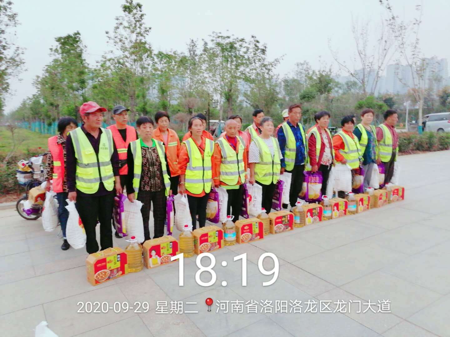 1601455606424160.jpg 1601455606424160.jpg