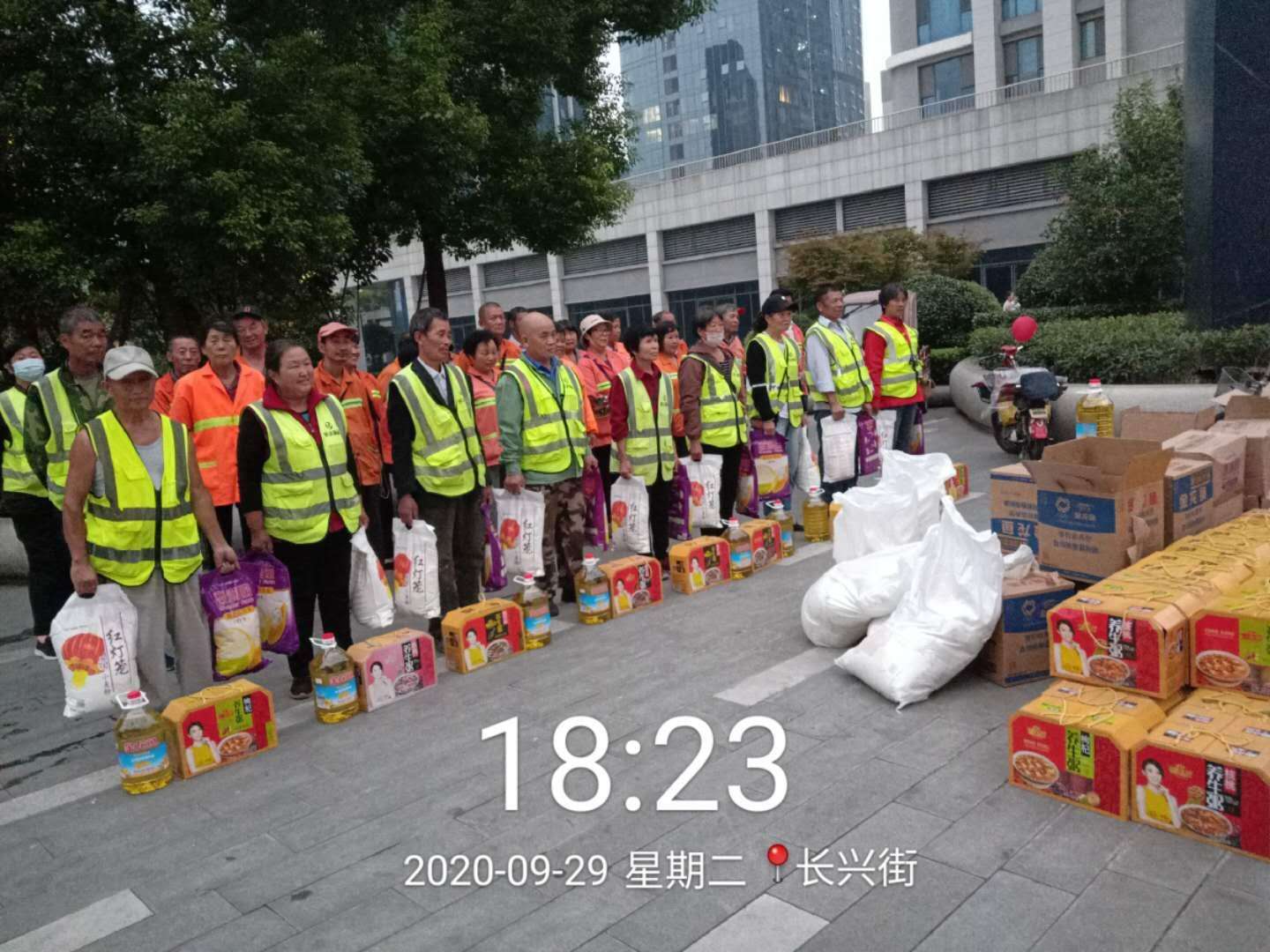 1601455606645052.jpg 1601455606645052.jpg