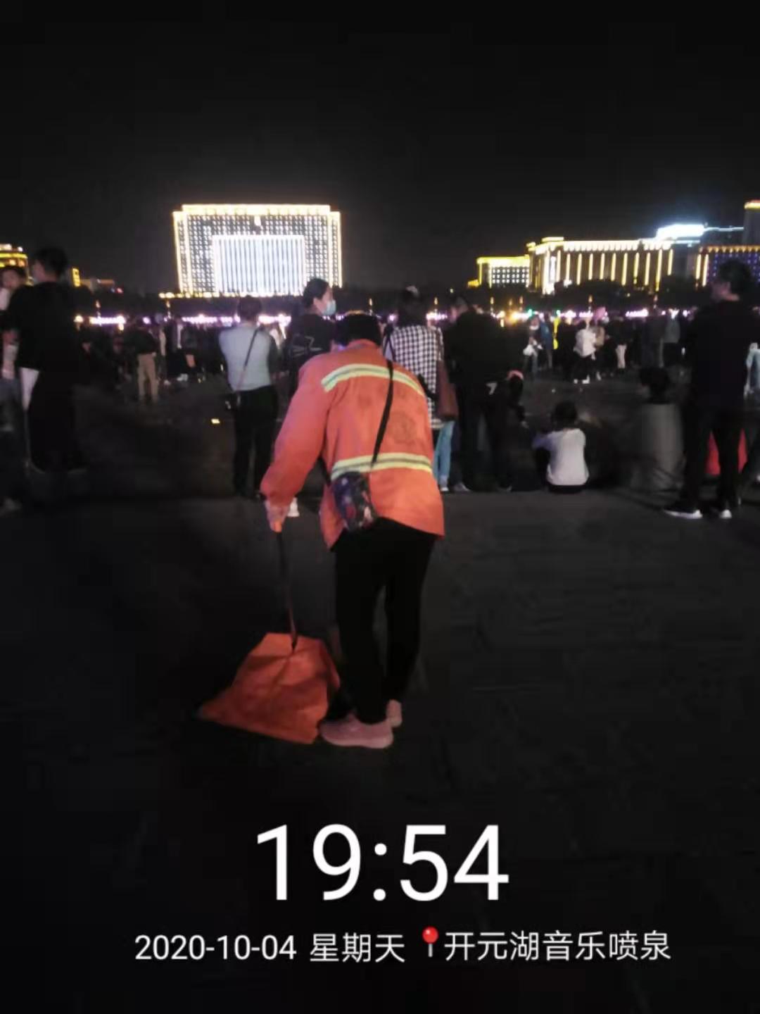 1602122411281942.jpg 1602122411281942.jpg