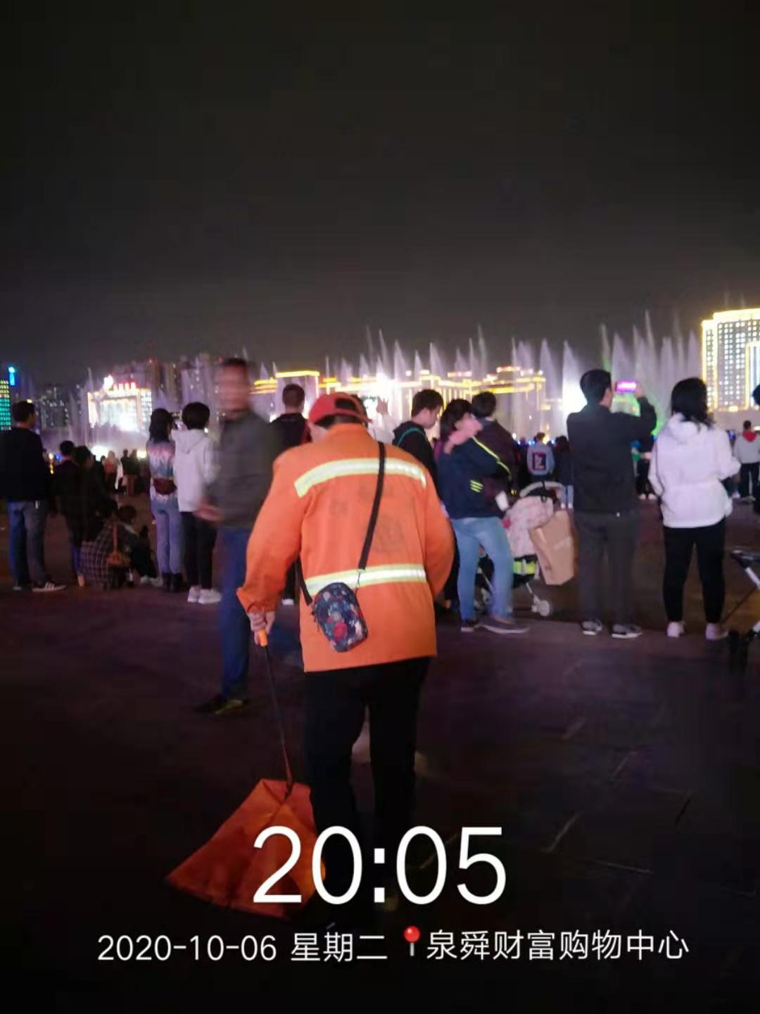 1602122411664062.jpg 1602122411664062.jpg