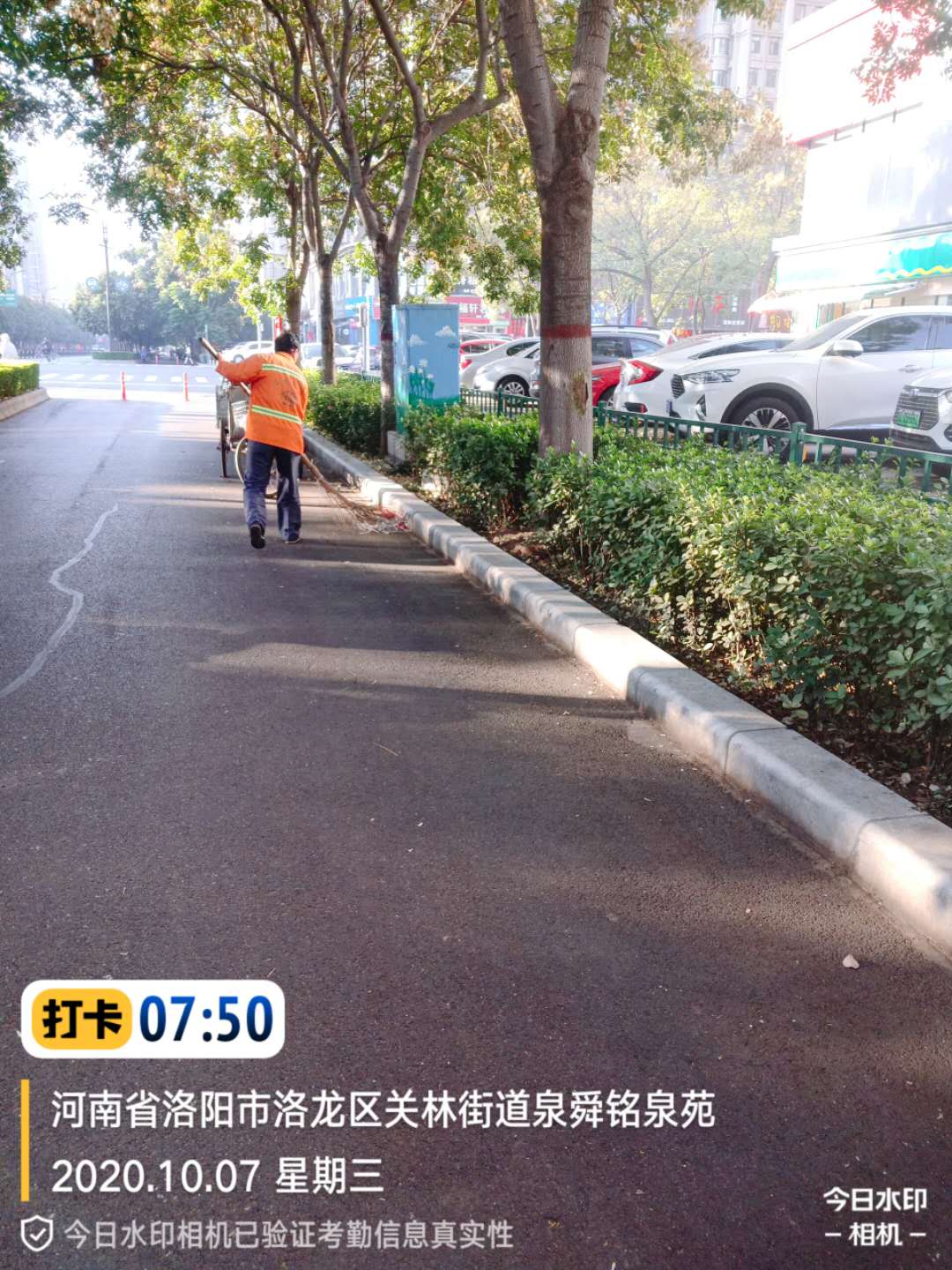 1602122411932559.jpg 1602122411932559.jpg