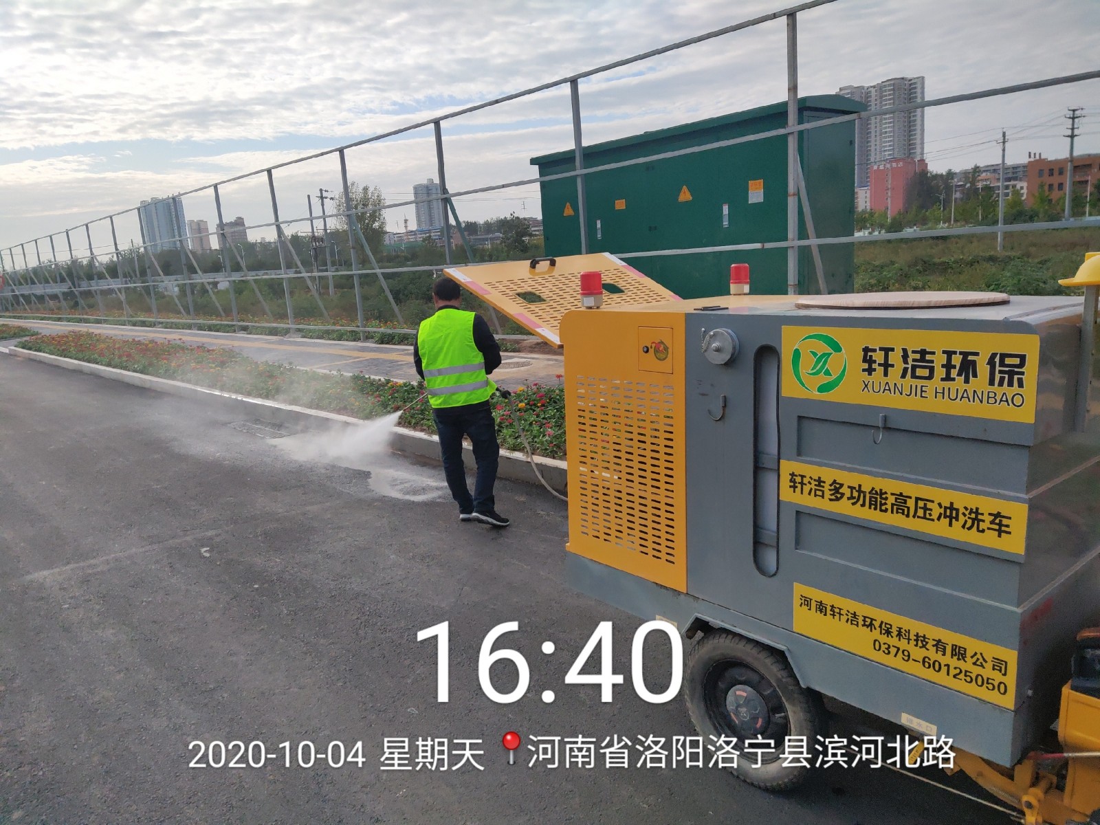 1602122451735295.jpg 1602122451735295.jpg