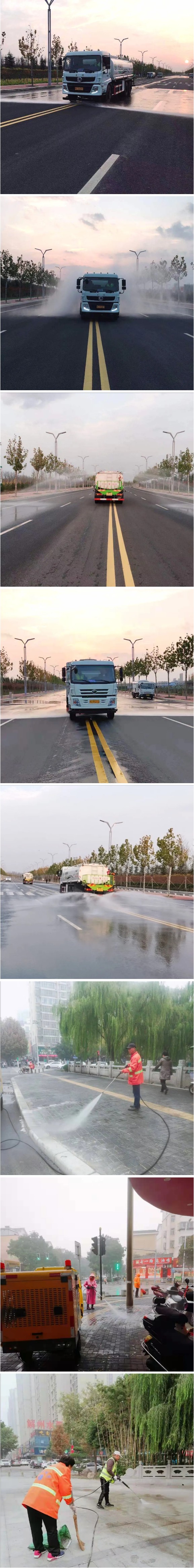 1606370645650140.jpg 1.JPG