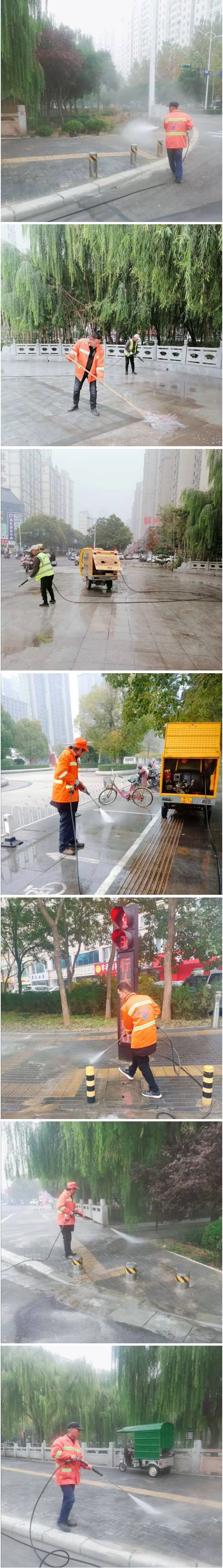 1606370819489150.jpg 2.JPG