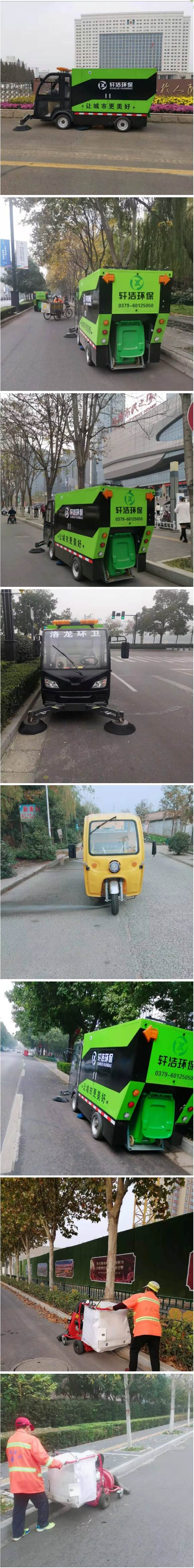 1606370934273117.jpg 1.jpg