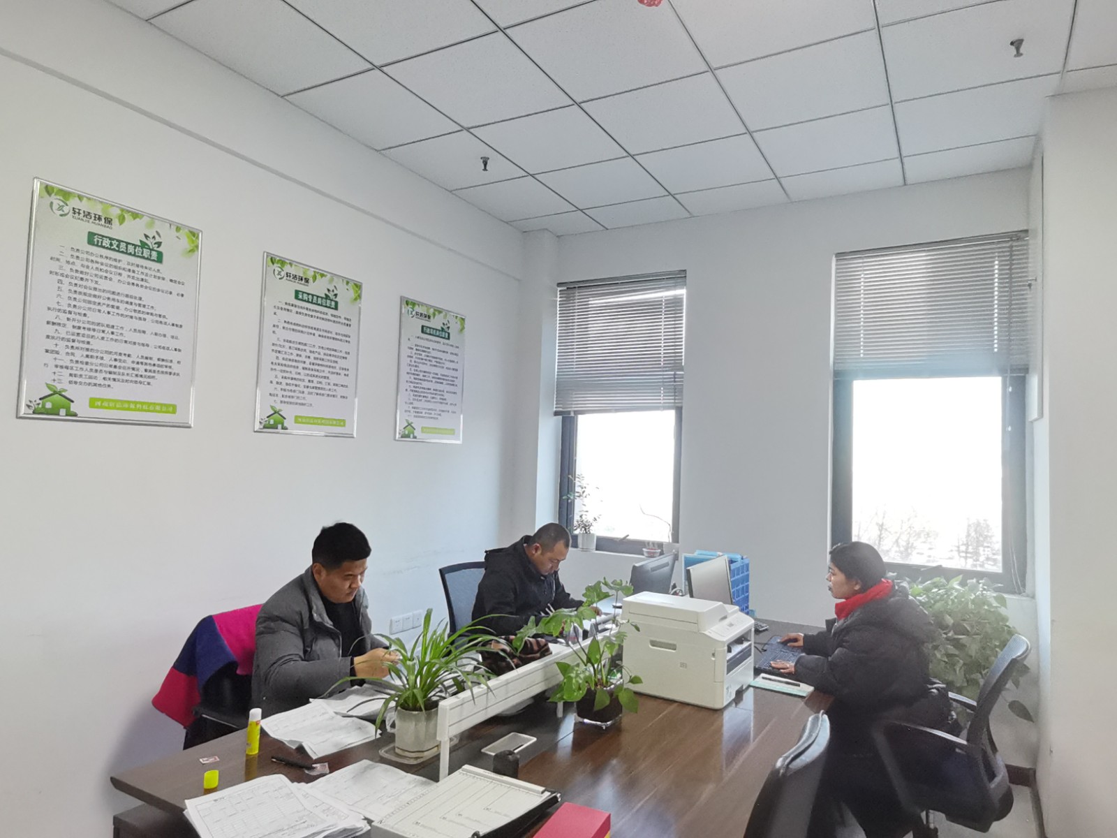 1640914210363968.jpg 1640914210363968.jpg