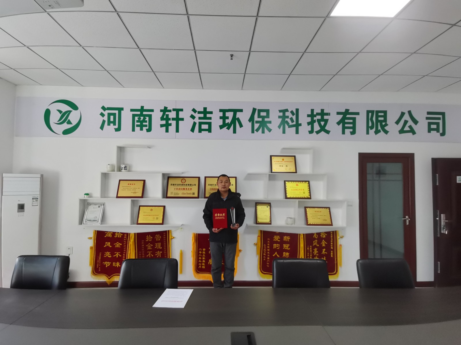 1640914210869801.jpg 1640914210869801.jpg