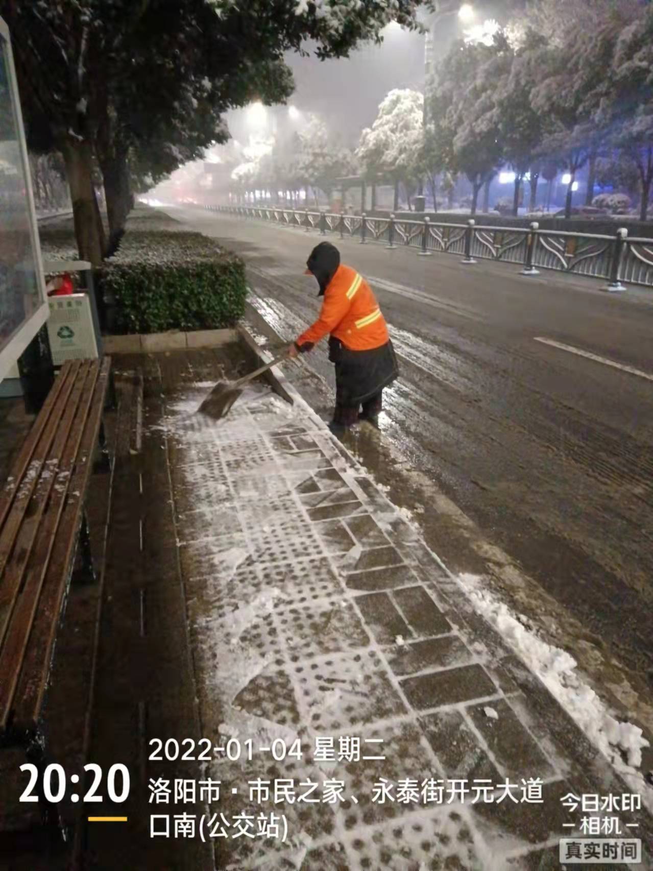 1641438307112141.jpg 1641438307112141.jpg