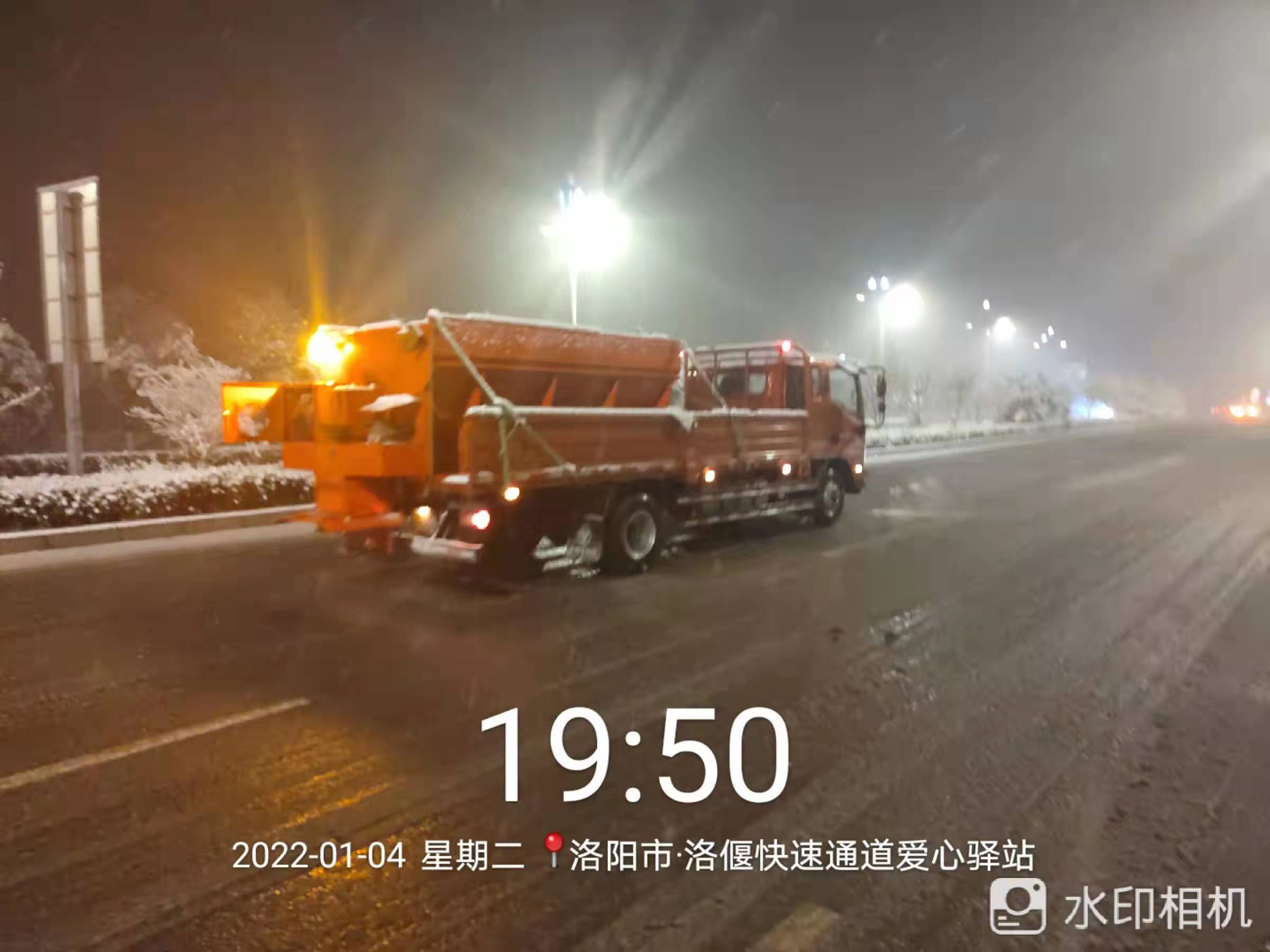 1641438307157767.jpg 1641438307157767.jpg