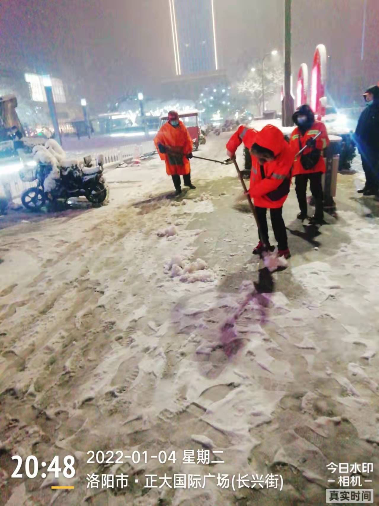 1641438307443727.jpg 1641438307443727.jpg