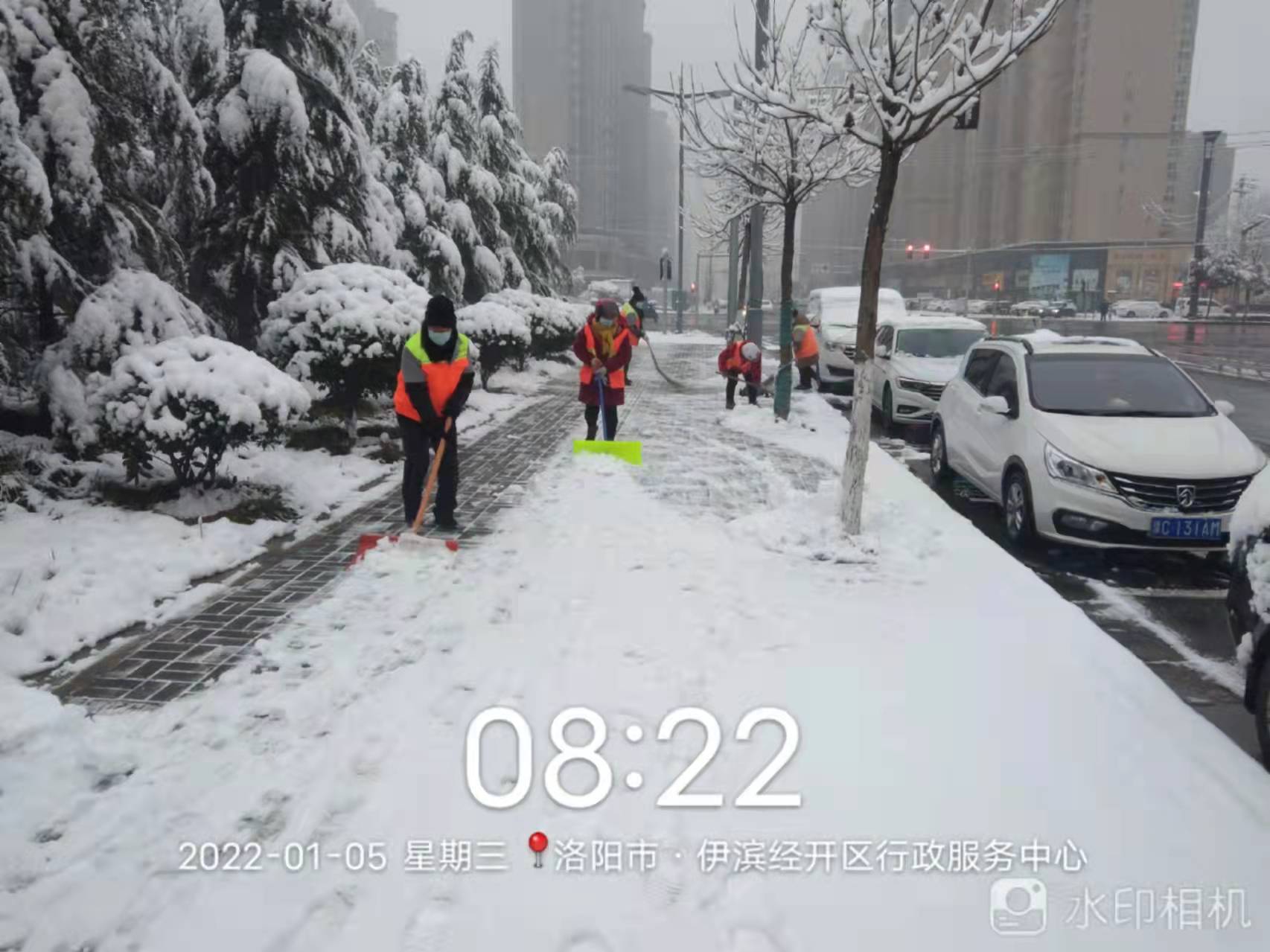 1641438307708713.jpg 1641438307708713.jpg