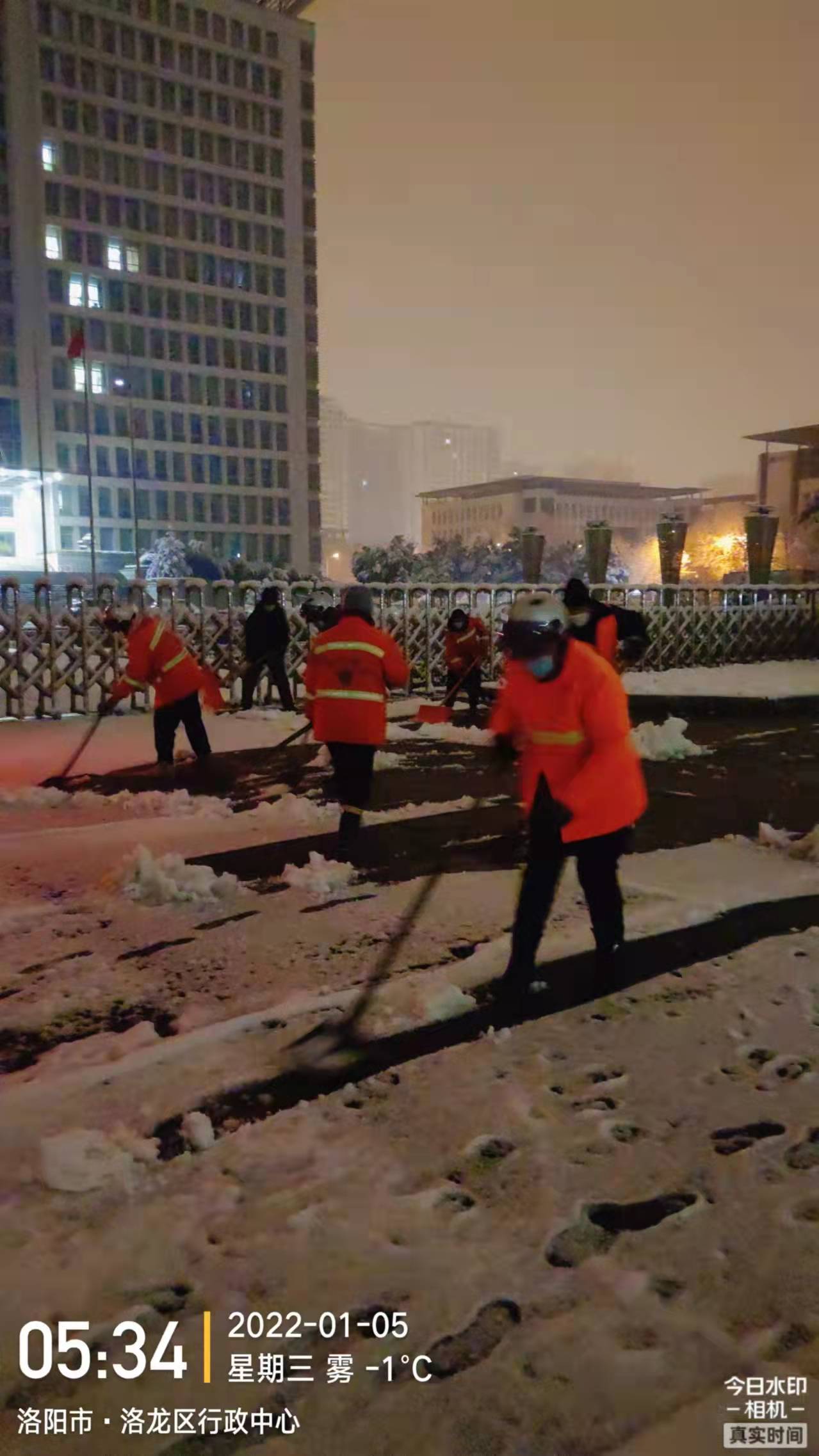 1641438308418828.jpg 1641438308418828.jpg