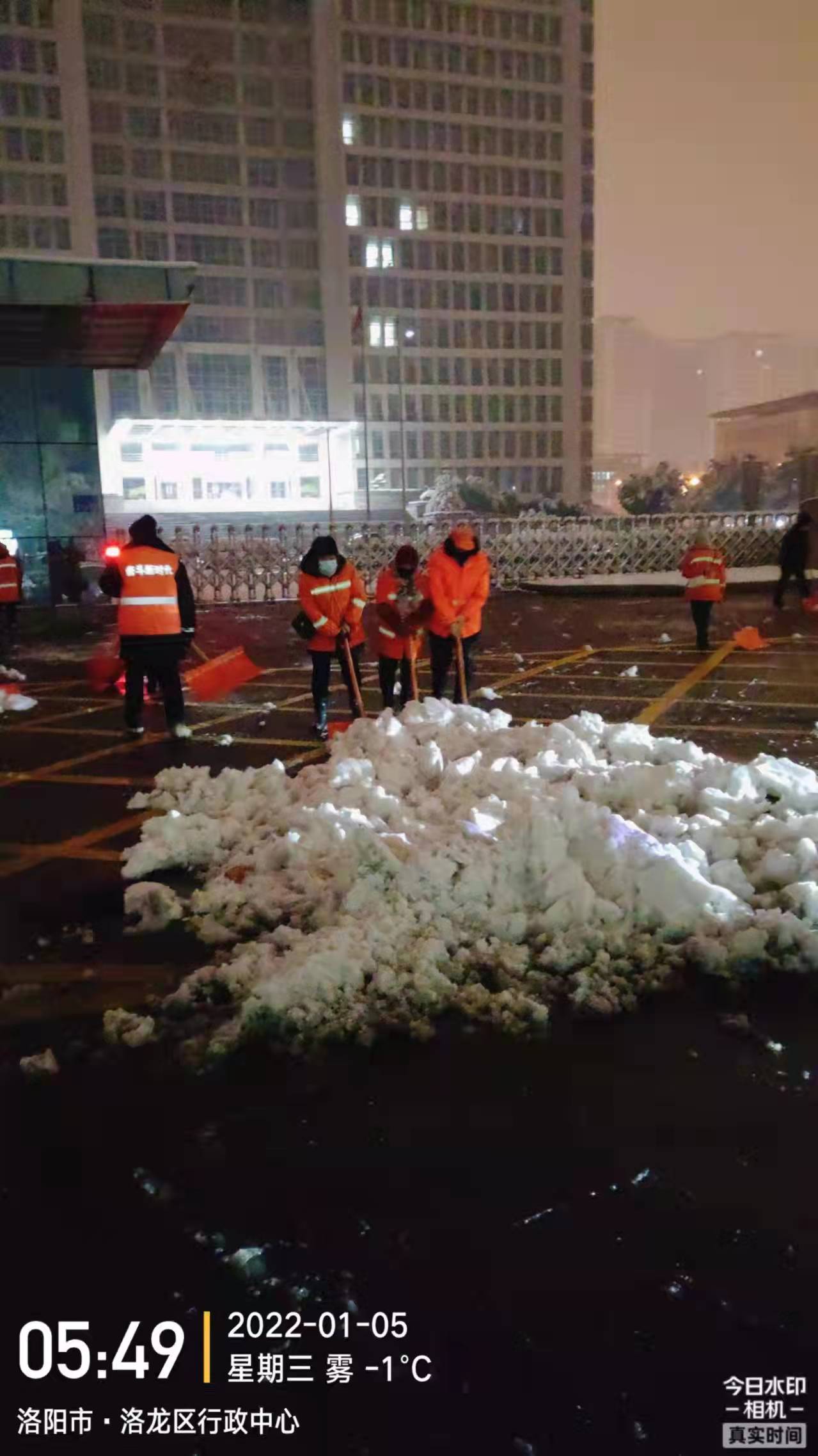 1641438308682491.jpg 1641438308682491.jpg