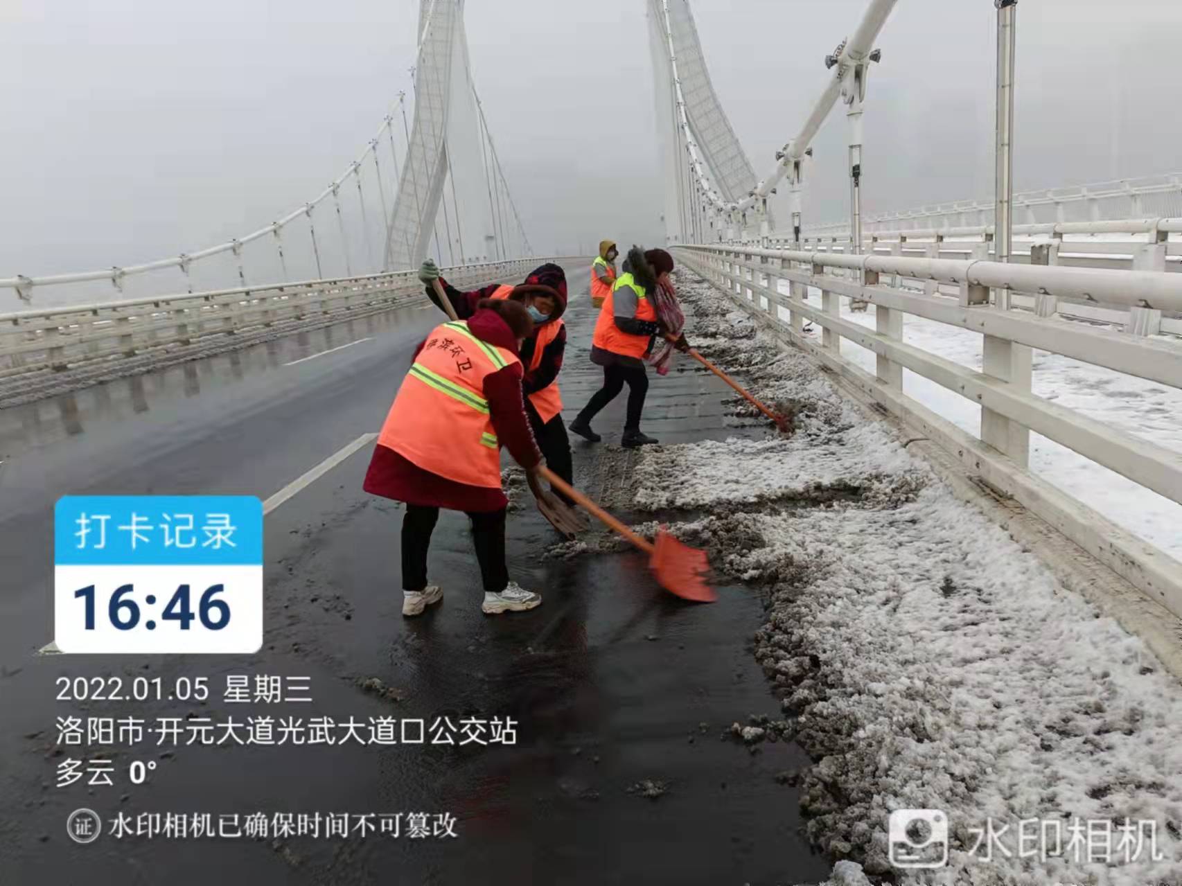 1641438308740746.jpg 1641438308740746.jpg