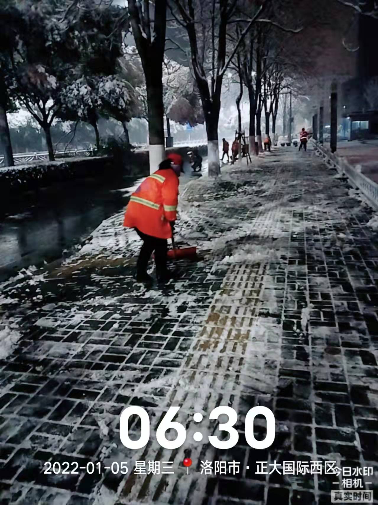 1641438309501722.jpg 1641438309501722.jpg