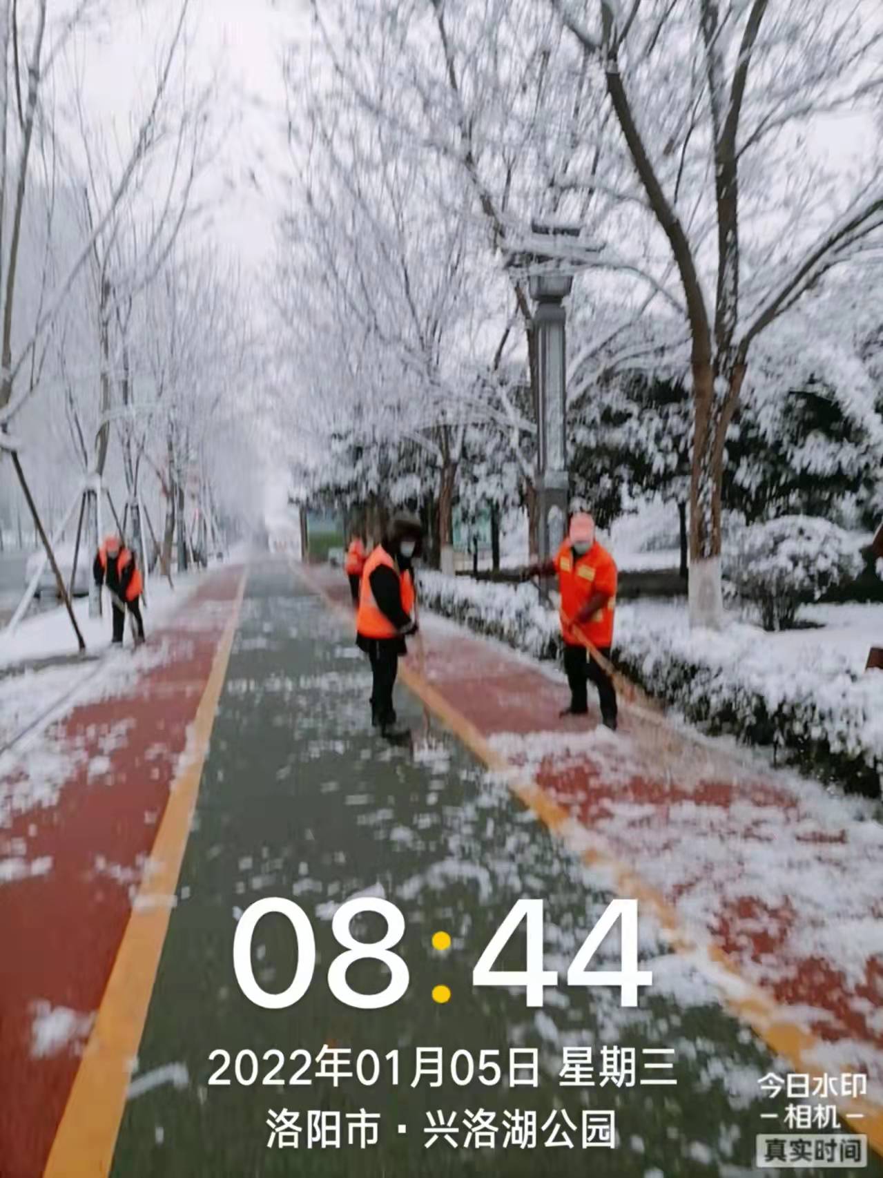 1641438309830501.jpg 1641438309830501.jpg