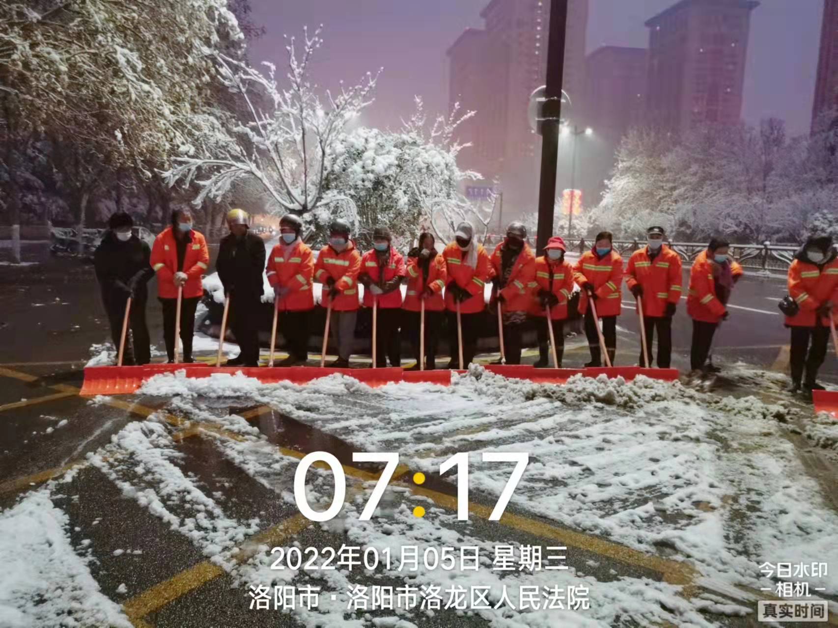 1641438309838396.jpg 1641438309838396.jpg