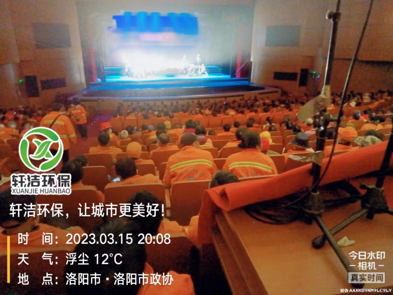 1678949039763975.jpg 1678949039763975.jpg